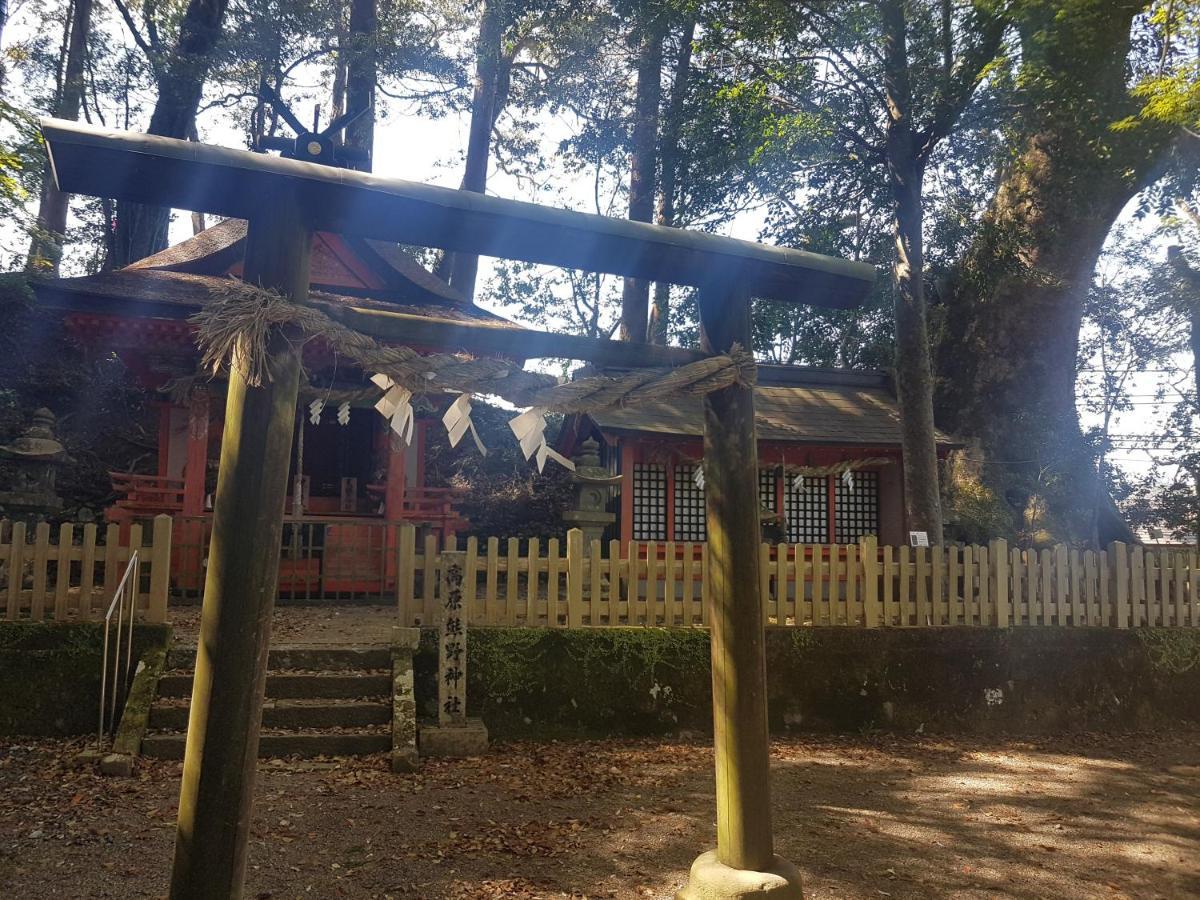 旅籠まさら Hatago Masara ทานาเบะ ภายนอก รูปภาพ